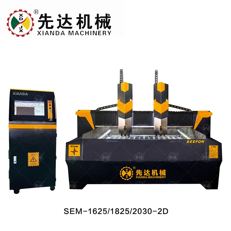 自動平面石彫刻機