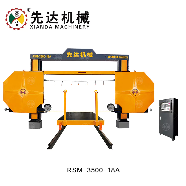 ブロック分割機