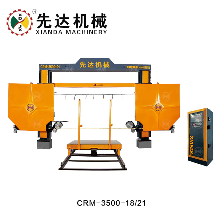 CNCブロックドレッシングマシン