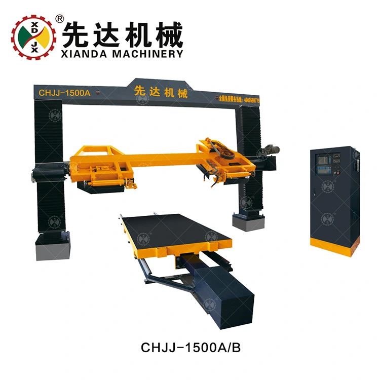 中空柱切断機